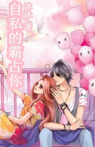 海盐新增一位省级“名中医”，是她→