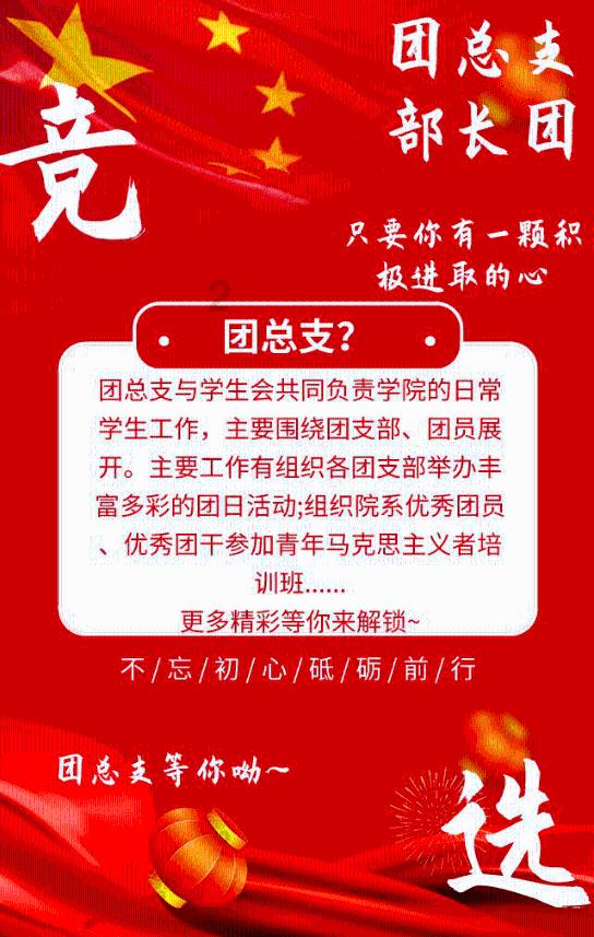 外媒：美宣布结束“机智”号火星任务